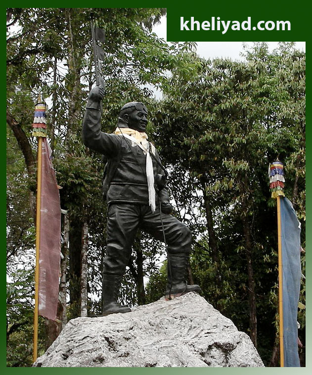 हिमालयीन माउंटेनीअरिंग इन्स्टिट्यूटमध्ये उभारण्यात आलेला तेन्झिंग नोर्गे यांचा पुतळा